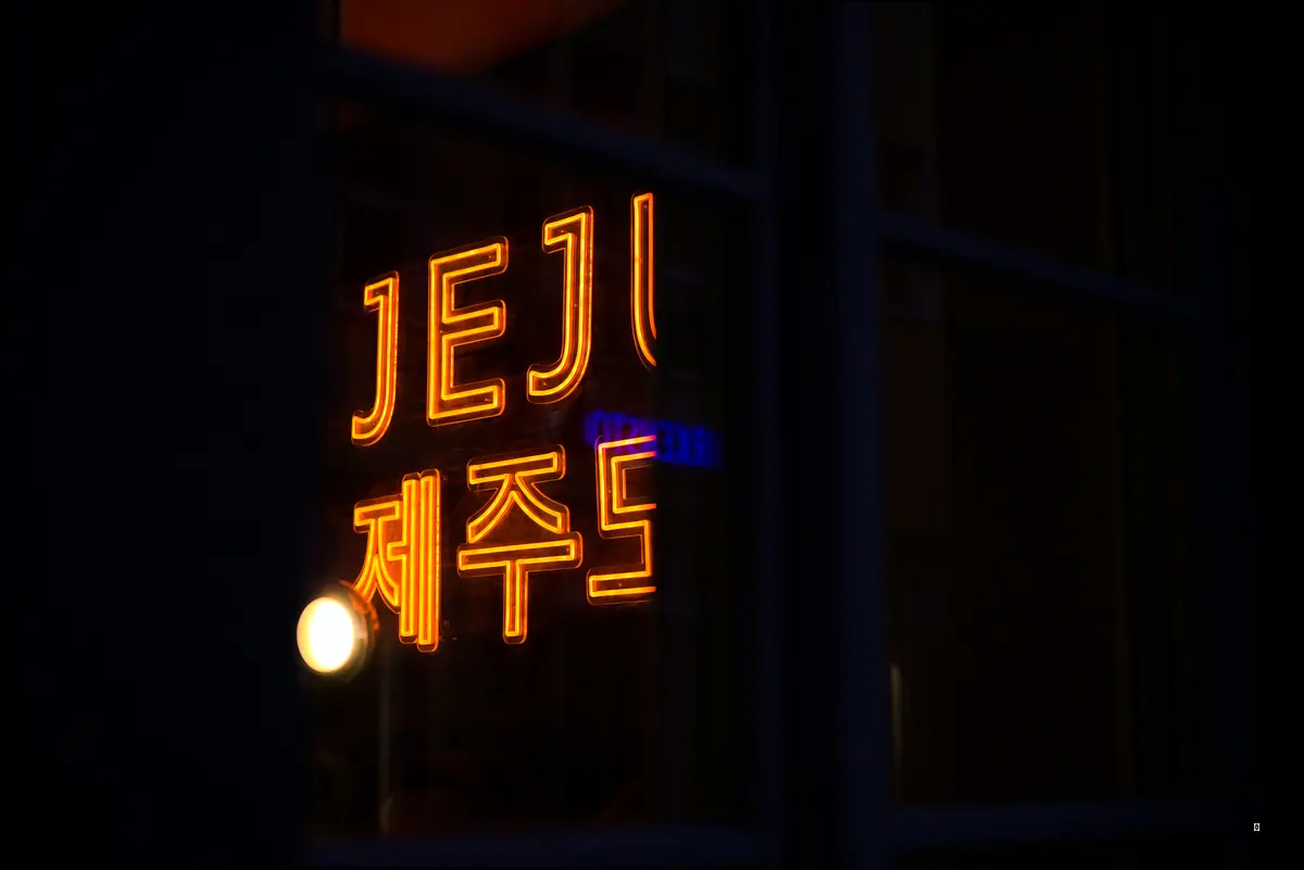 미국 현지 반응과 언론 평가: "리정후는 최고의 한국 타자"